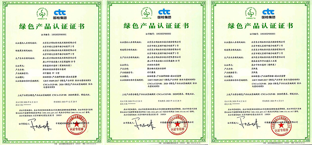 首页 - 欧博ABG集团官网登录
