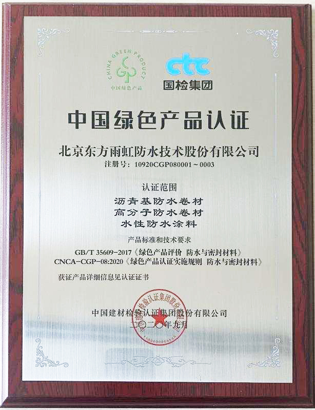 首页 - 欧博ABG集团官网登录