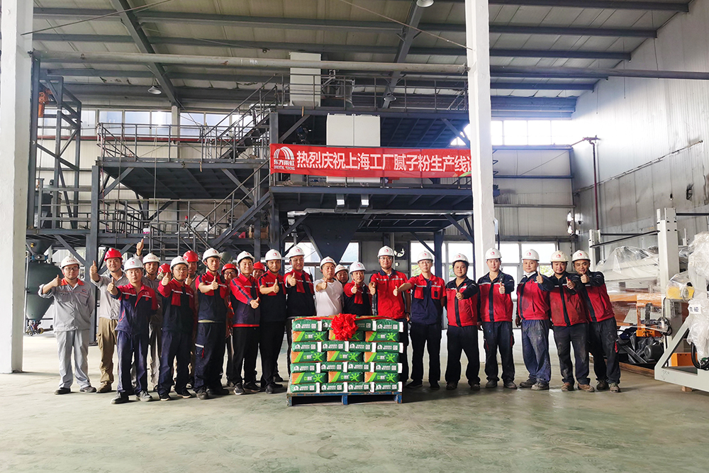 首页 - 欧博ABG集团官网登录