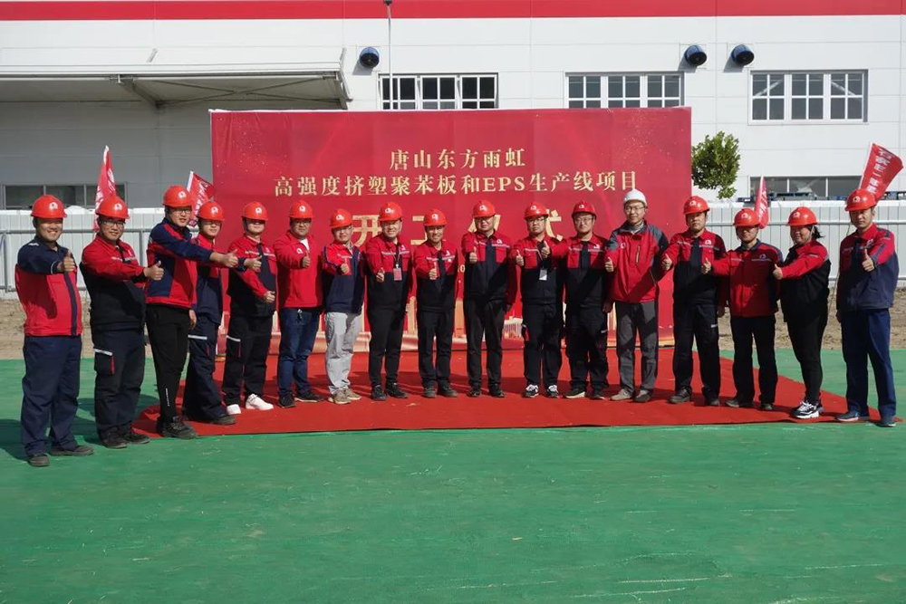 首页 - 欧博ABG集团官网登录