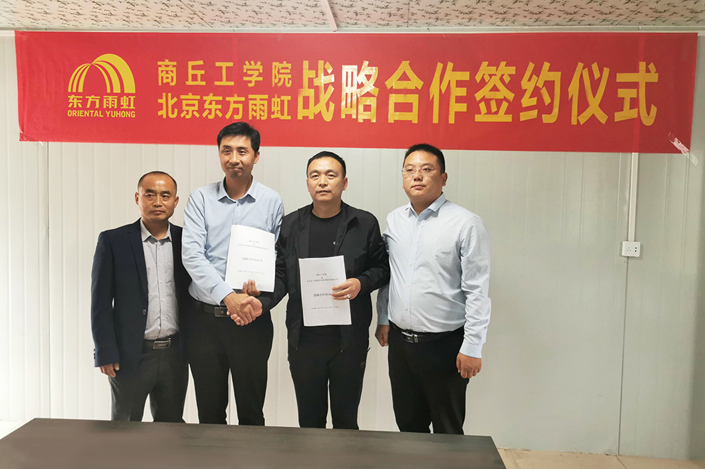 首页 - 欧博ABG集团官网登录