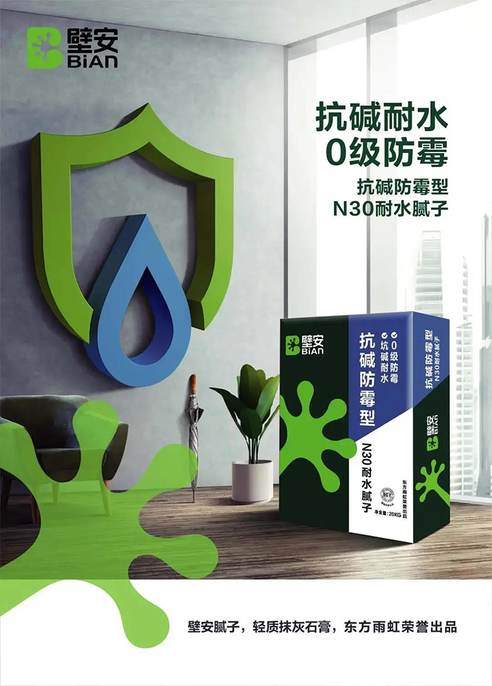 首页 - 欧博ABG集团官网登录