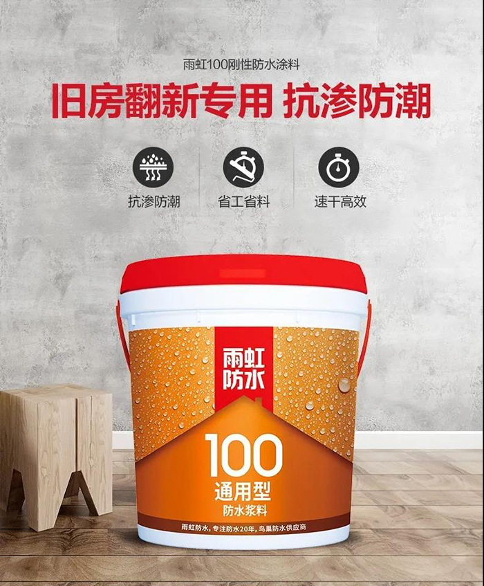 首页 - 欧博ABG集团官网登录