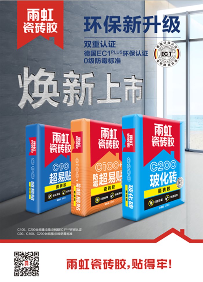 首页 - 欧博ABG集团官网登录