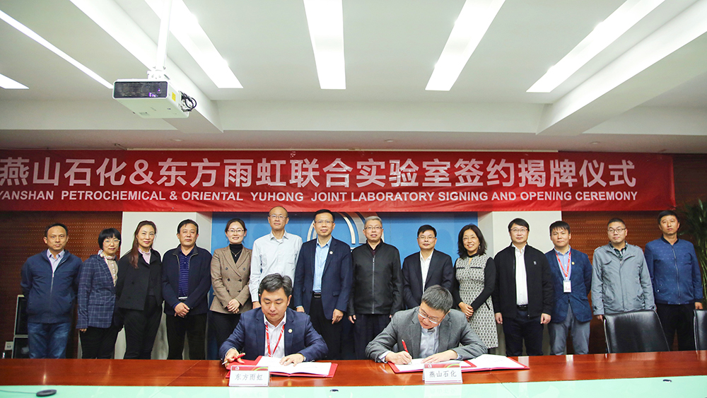 首页 - 欧博ABG集团官网登录