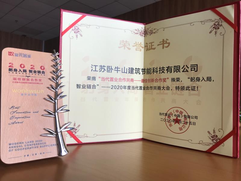 首页 - 欧博ABG集团官网登录