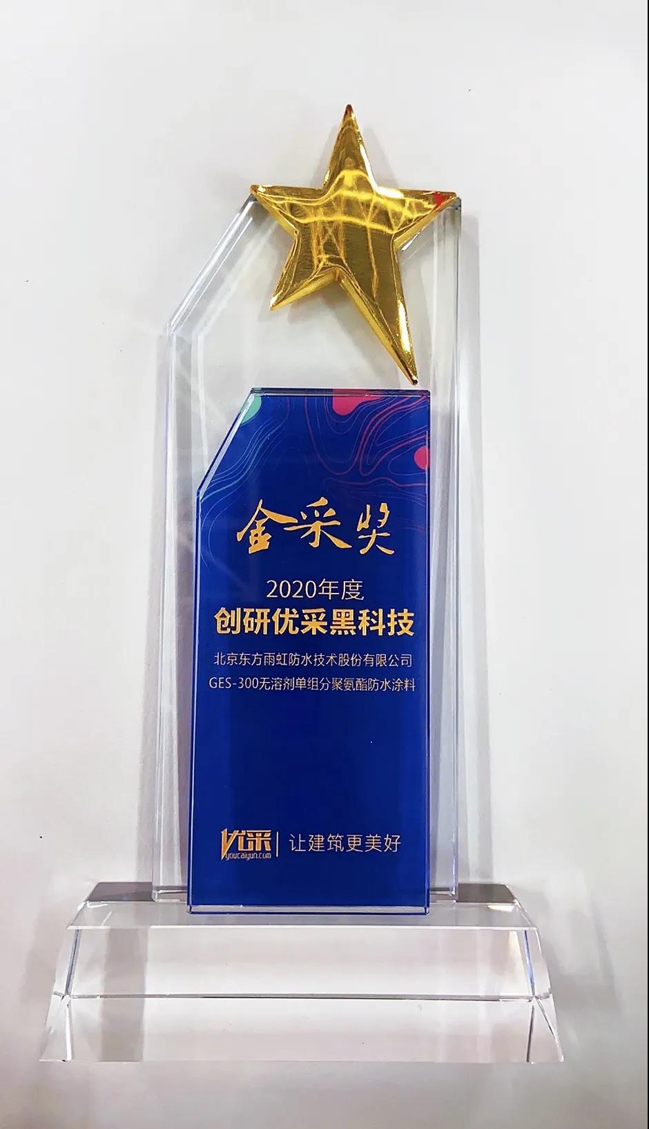 首页 - 欧博ABG集团官网登录