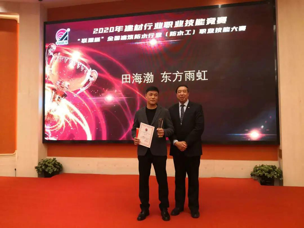 首页 - 欧博ABG集团官网登录