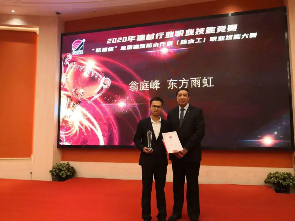 首页 - 欧博ABG集团官网登录
