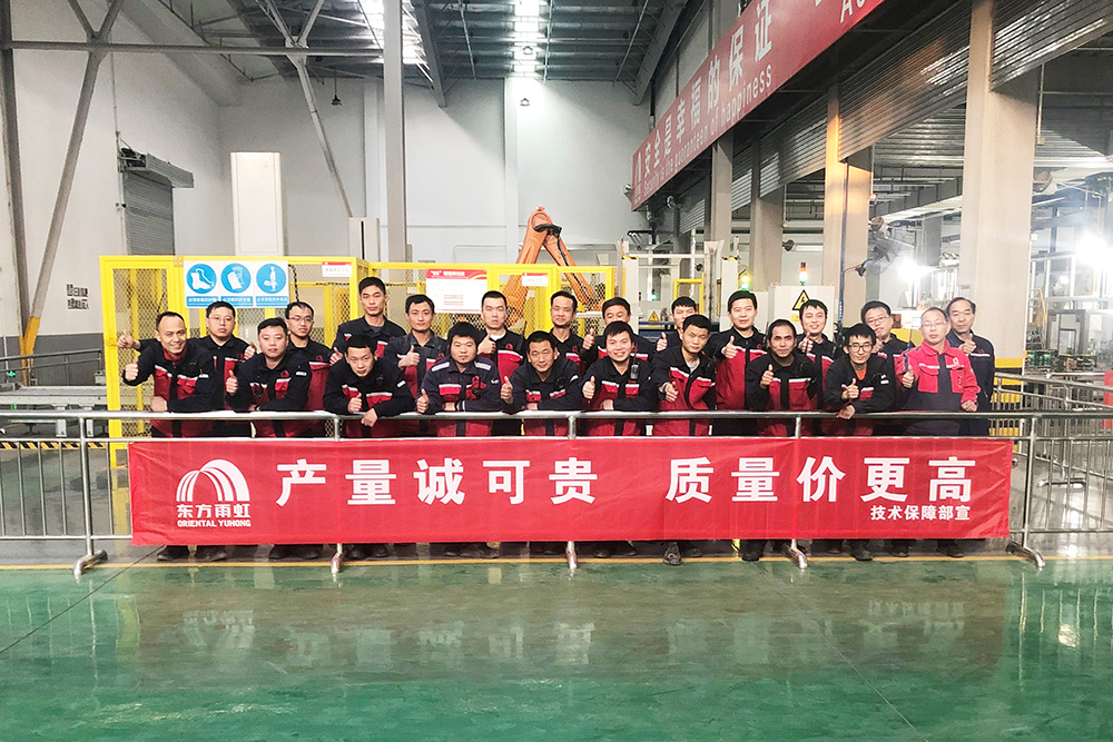 首页 - 欧博ABG集团官网登录