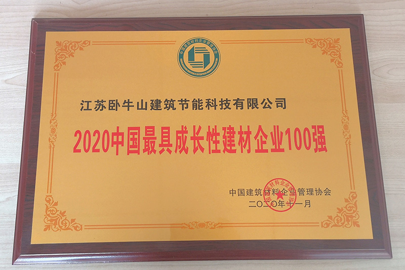 首页 - 欧博ABG集团官网登录