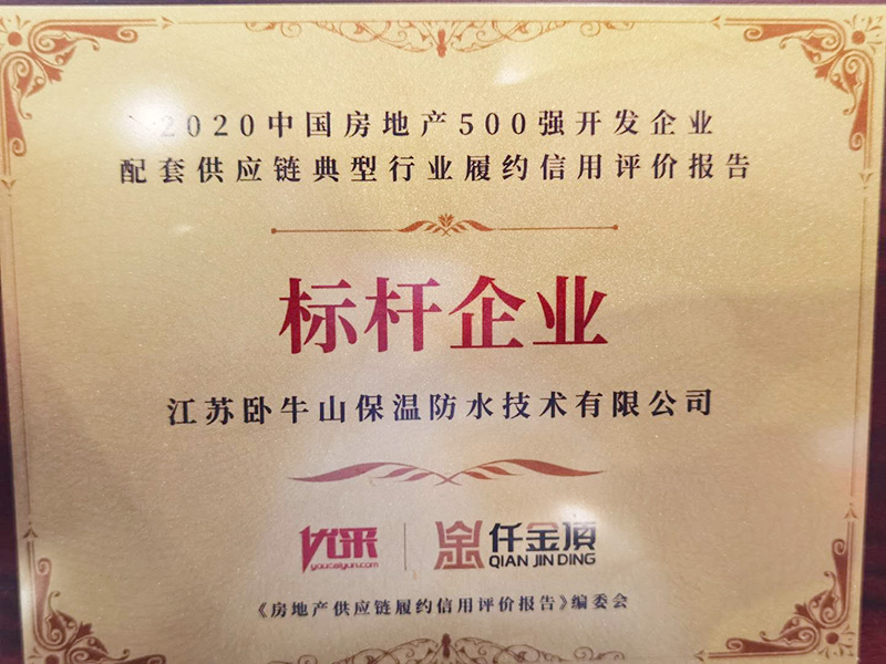 首页 - 欧博ABG集团官网登录