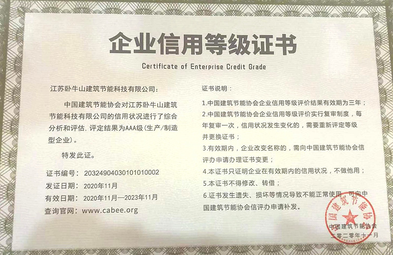 首页 - 欧博ABG集团官网登录
