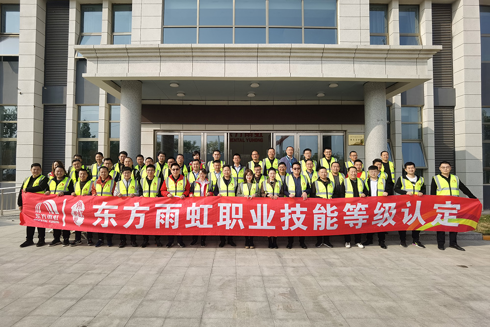 首页 - 欧博ABG集团官网登录