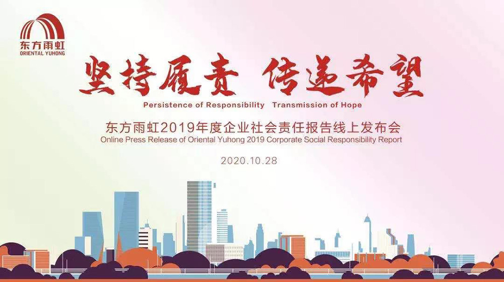 首页 - 欧博ABG集团官网登录