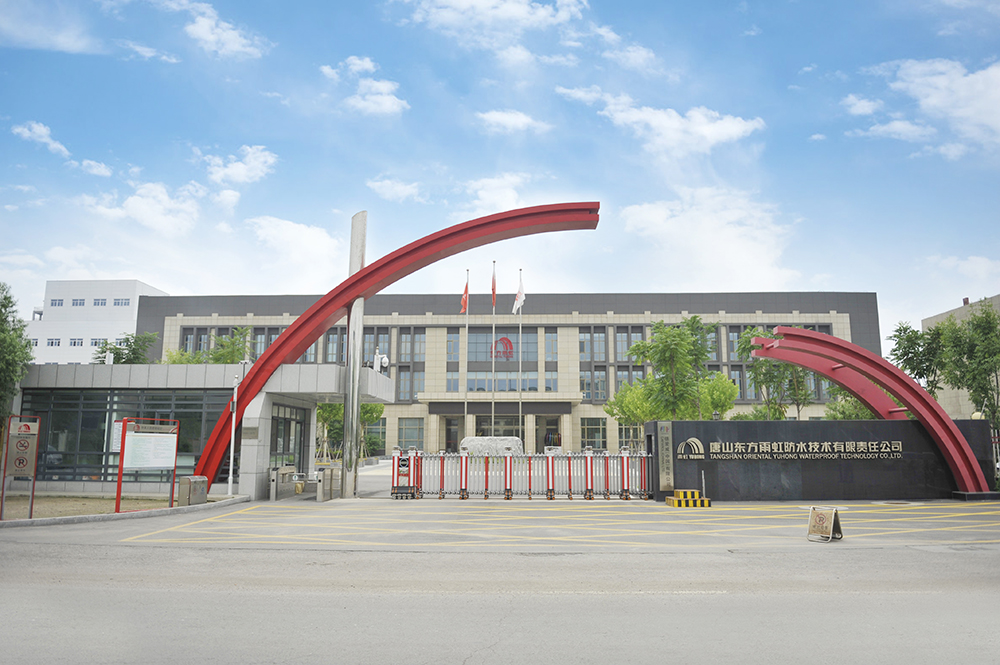 首页 - 欧博ABG集团官网登录