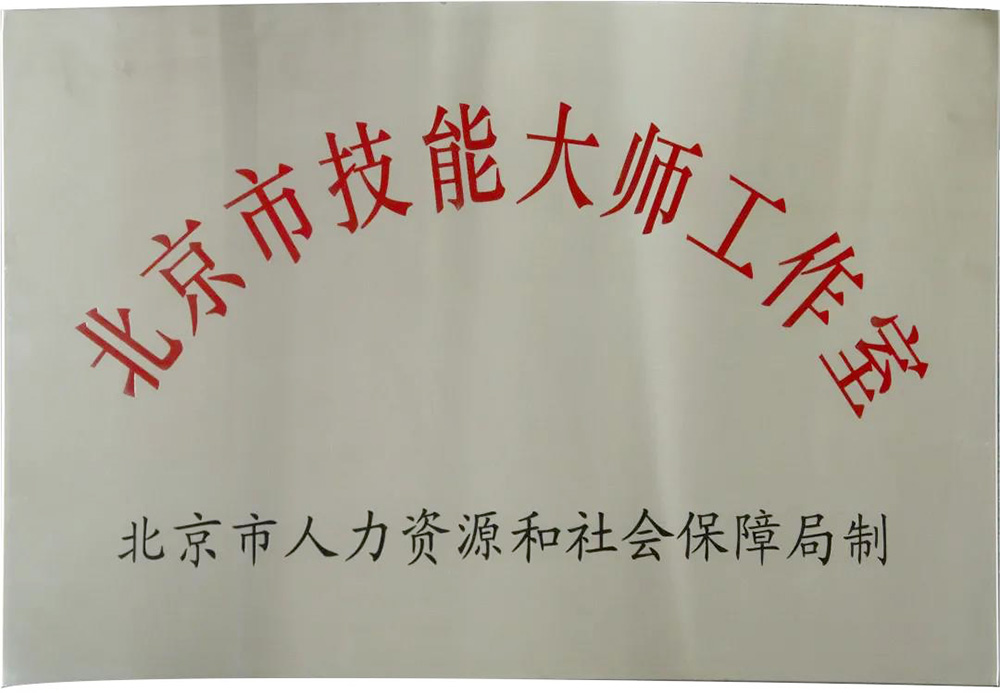 首页 - 欧博ABG集团官网登录
