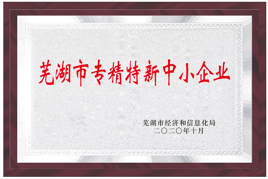 1_201118093726_1 首页 - 欧博ABG集团官网登录