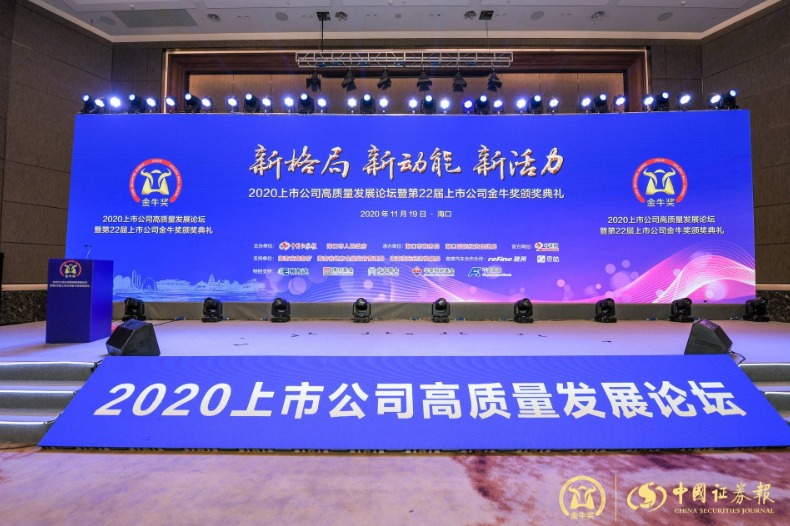 首页 - 欧博ABG集团官网登录