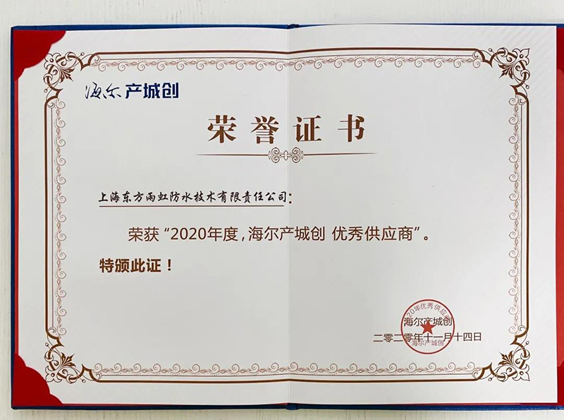 首页 - 欧博ABG集团官网登录