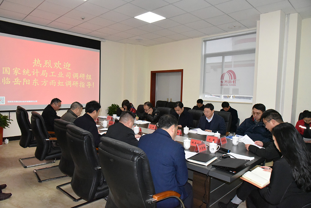 首页 - 欧博ABG集团官网登录