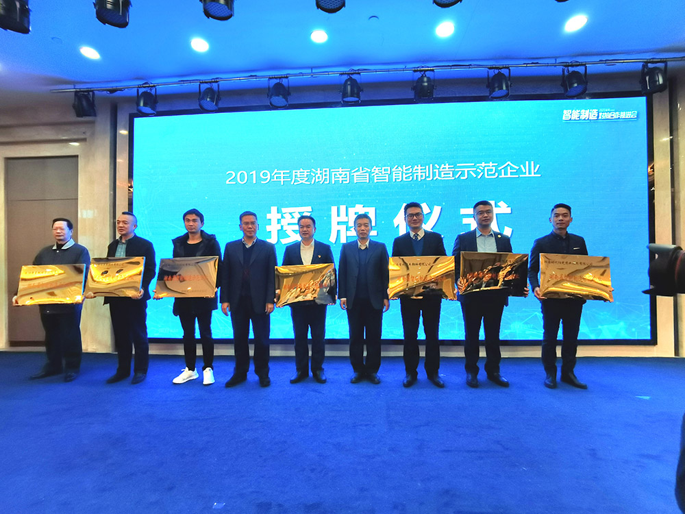 首页 - 欧博ABG集团官网登录