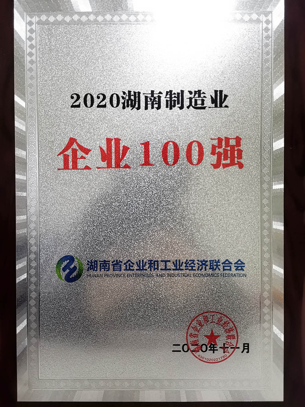 首页 - 欧博ABG集团官网登录