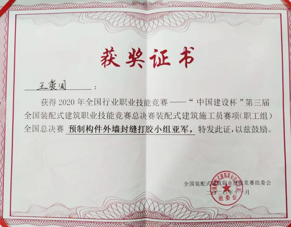 首页 - 欧博ABG集团官网登录
