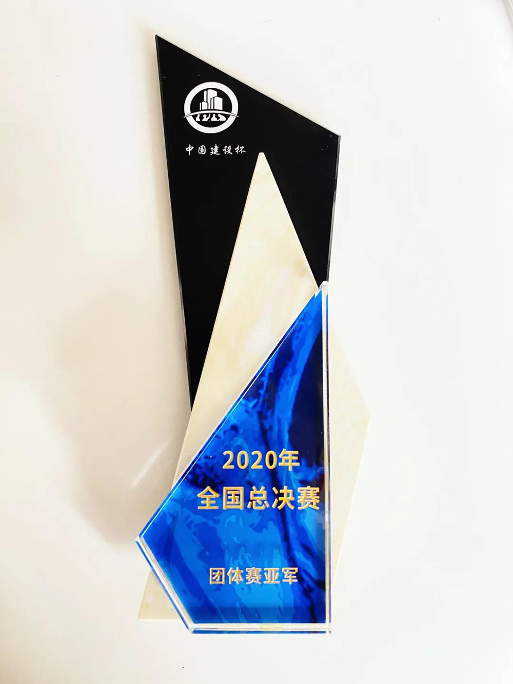 首页 - 欧博ABG集团官网登录