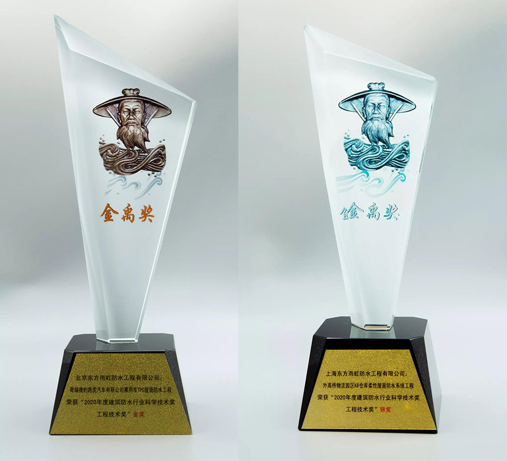 1_201130155817_1 首页 - 欧博ABG集团官网登录