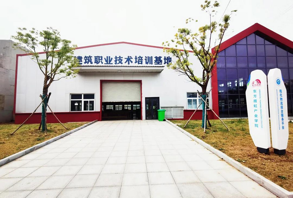 1_201201085450_1 首页 - 欧博ABG集团官网登录