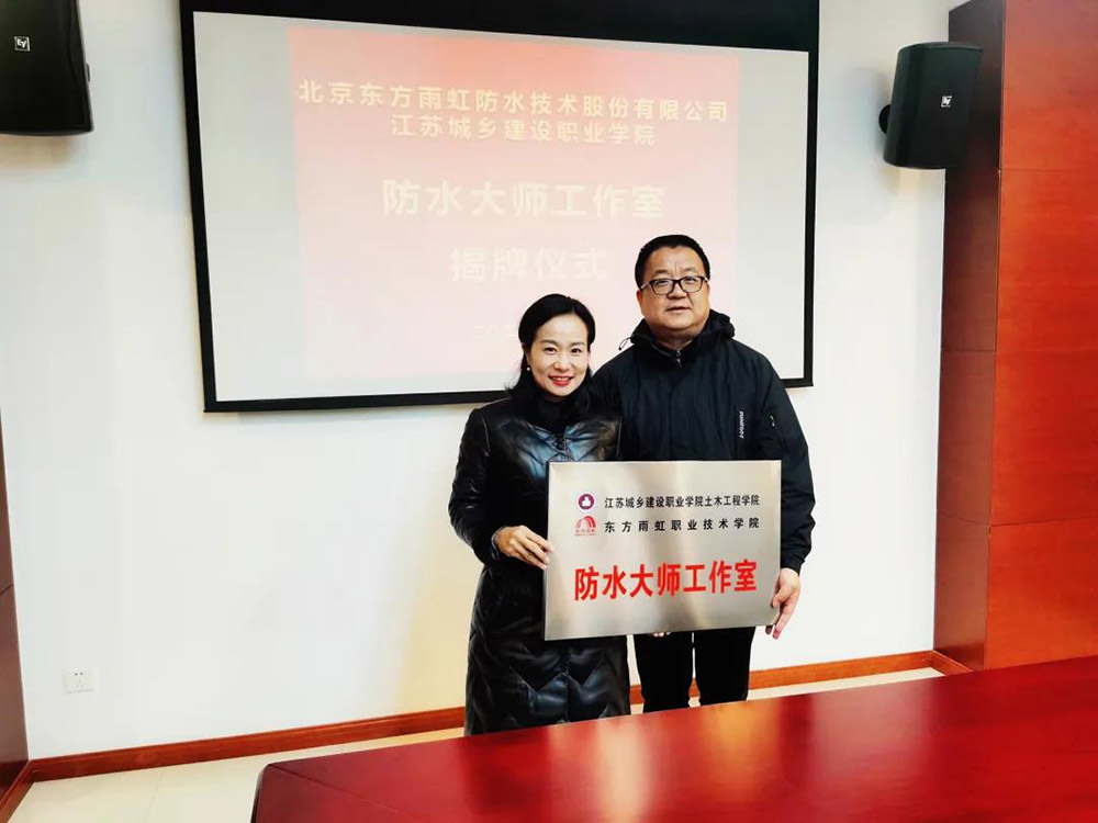 首页 - 欧博ABG集团官网登录