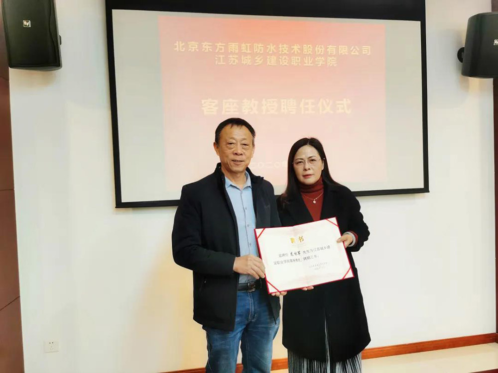 首页 - 欧博ABG集团官网登录