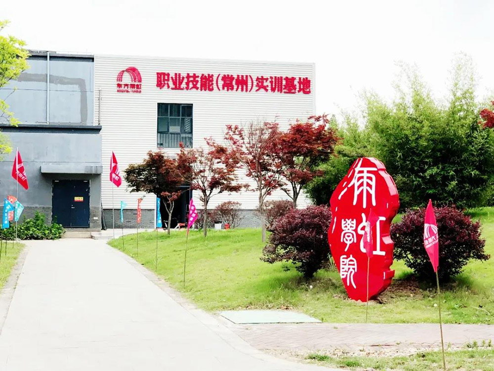 首页 - 欧博ABG集团官网登录