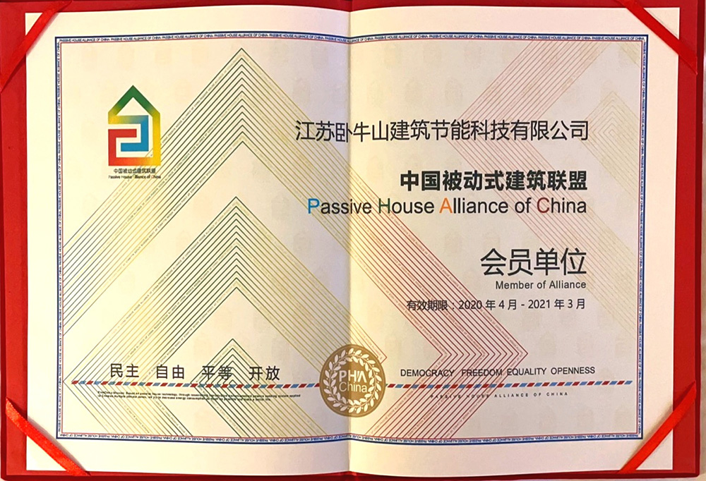 首页 - 欧博ABG集团官网登录