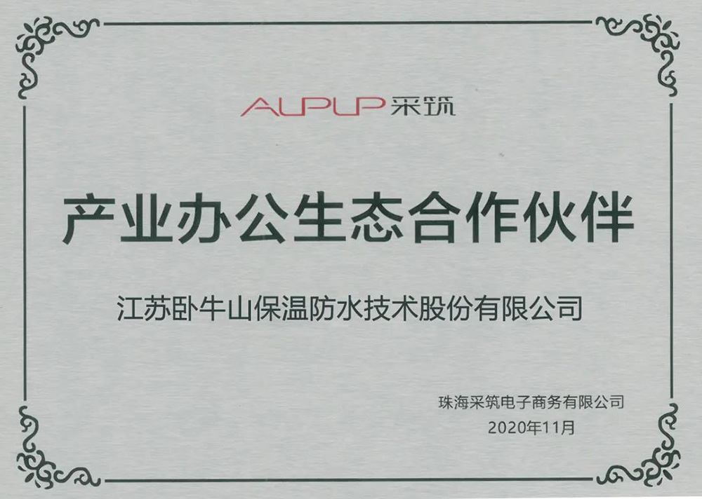 首页 - 欧博ABG集团官网登录