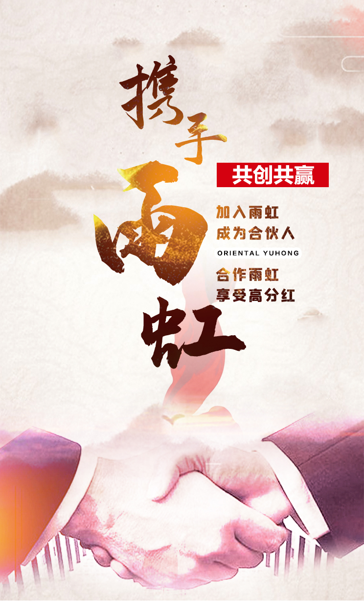 1_201211111342_1 首页 - 欧博ABG集团官网登录
