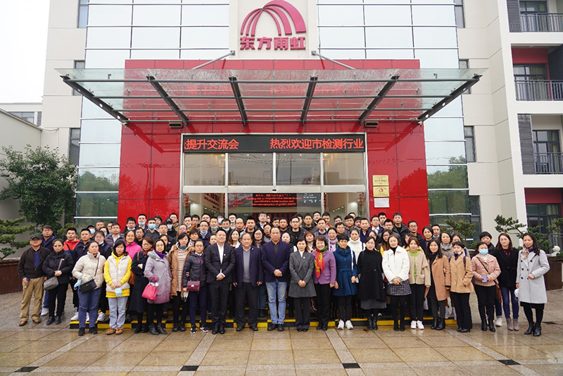 1_201214180137_1 首页 - 欧博ABG集团官网登录