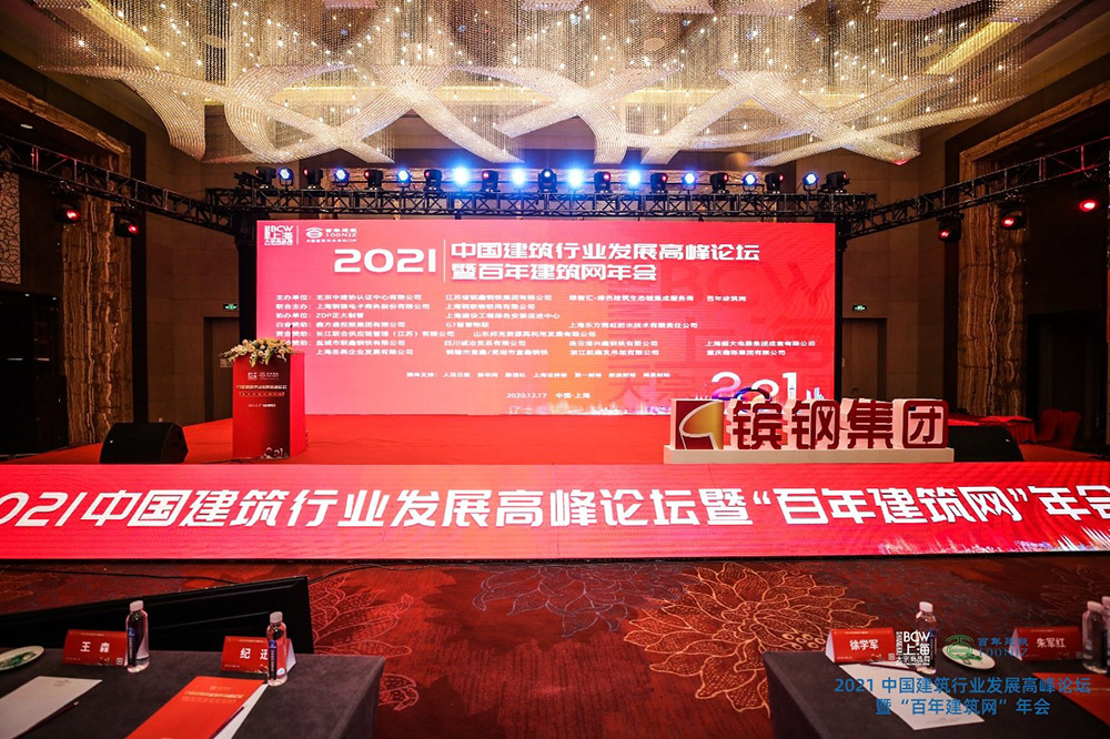 1_201217183306_1 首页 - 欧博ABG集团官网登录