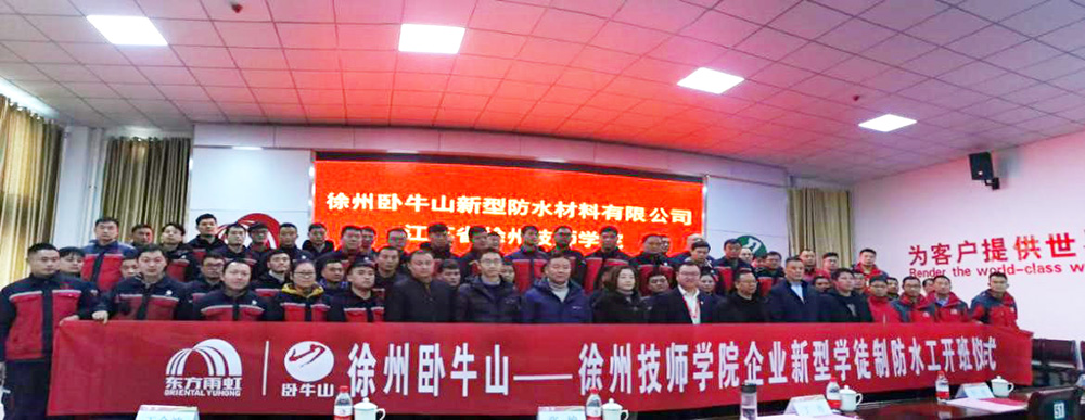 1_201217183344_1 首页 - 欧博ABG集团官网登录