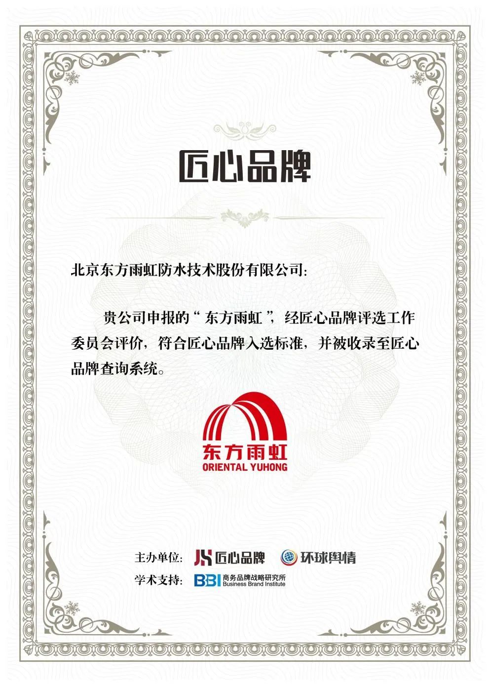 首页 - 欧博ABG集团官网登录