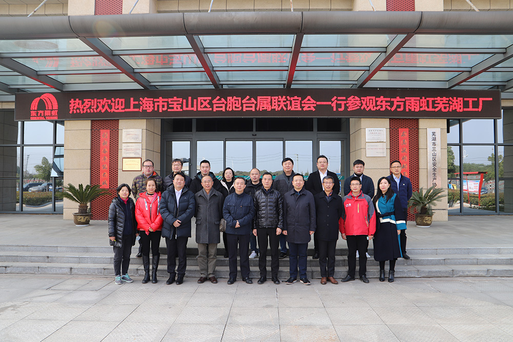 首页 - 欧博ABG集团官网登录