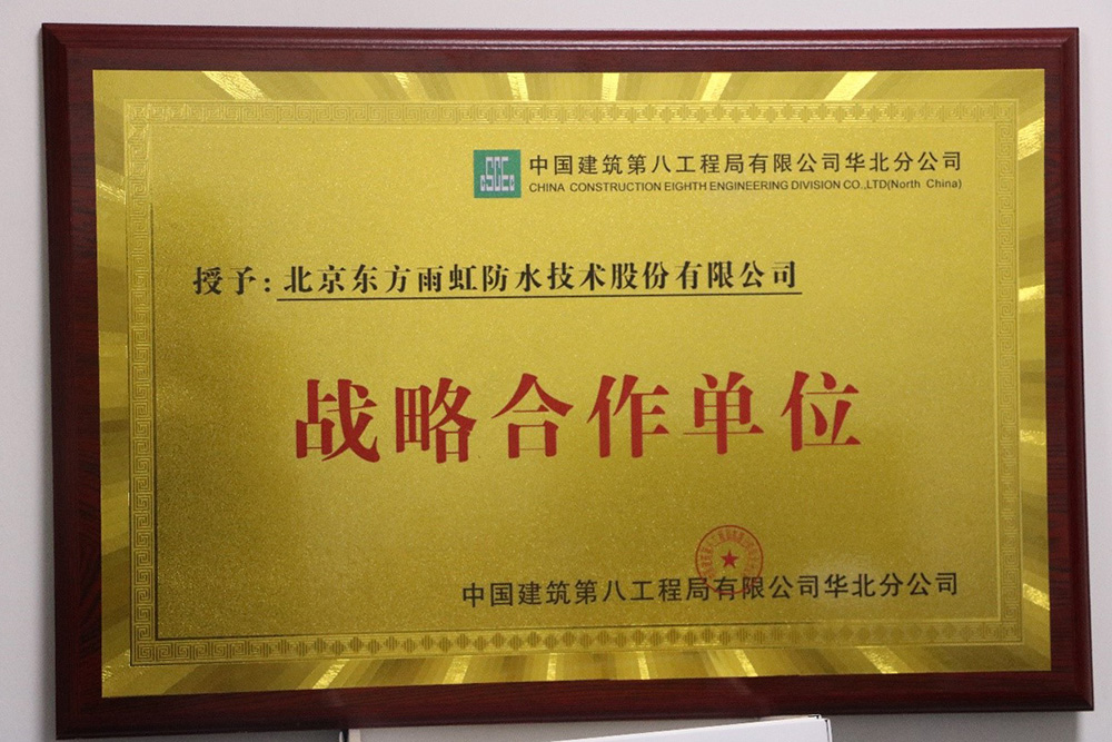 1_201221180055_1 首页 - 欧博ABG集团官网登录