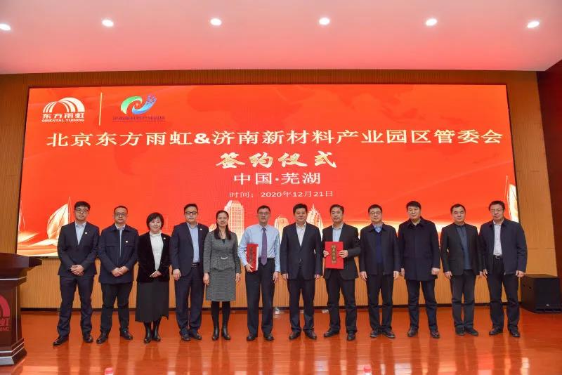 首页 - 欧博ABG集团官网登录
