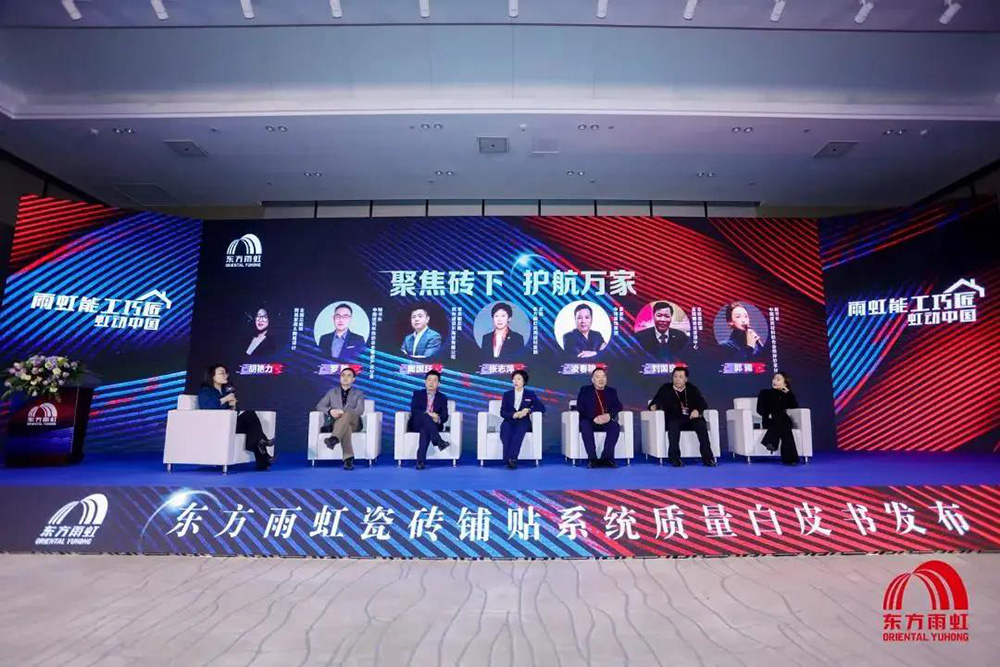1_201224095255_1 首页 - 欧博ABG集团官网登录