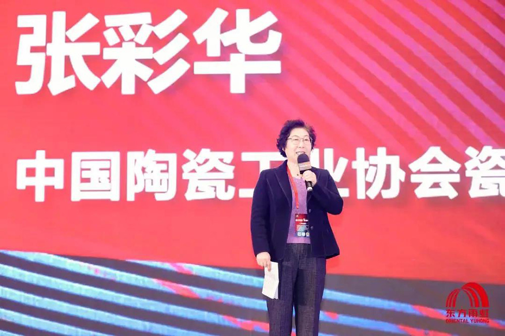 1_201224095816_1 首页 - 欧博ABG集团官网登录