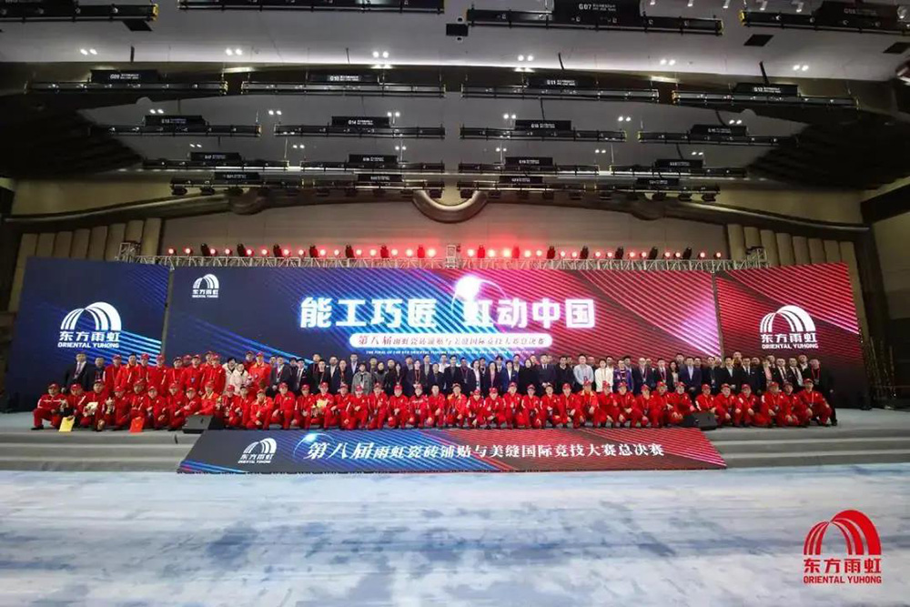 1_201224100236_1 首页 - 欧博ABG集团官网登录