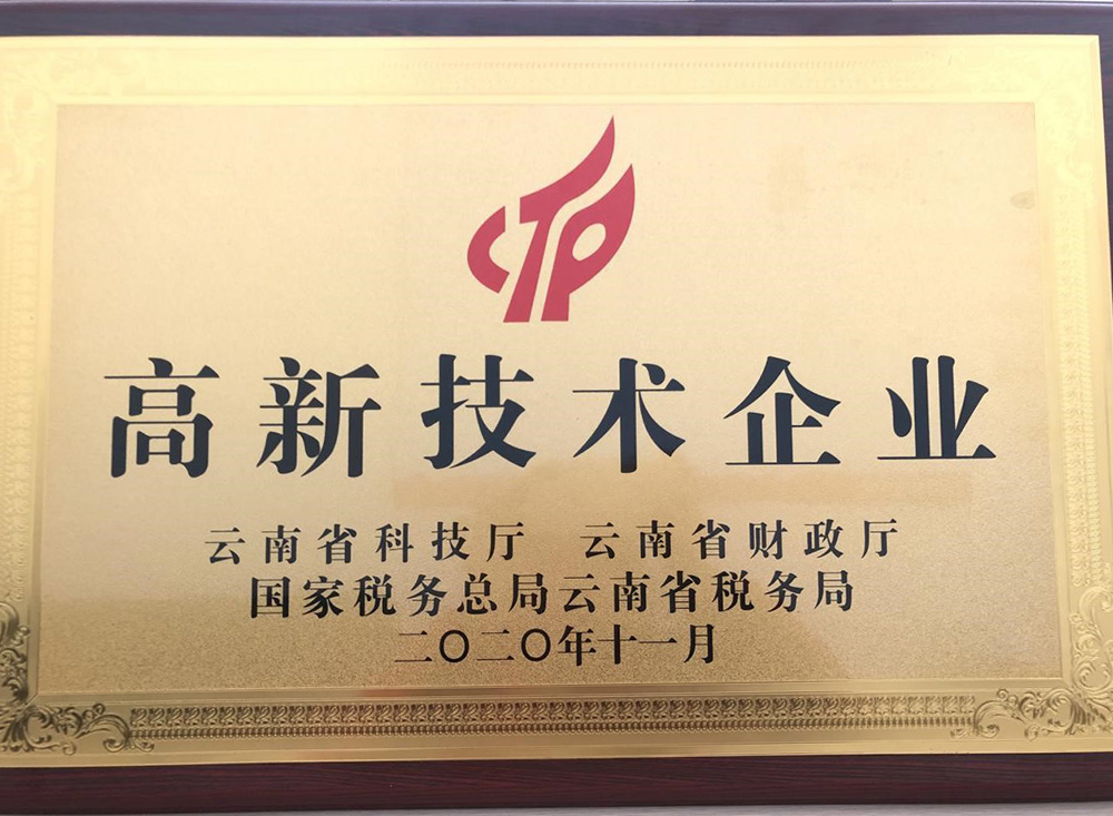 1_201228140211_1 首页 - 欧博ABG集团官网登录