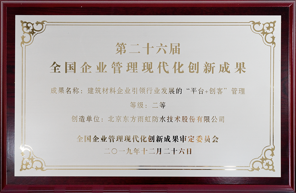 1_201230090149_1 首页 - 欧博ABG集团官网登录