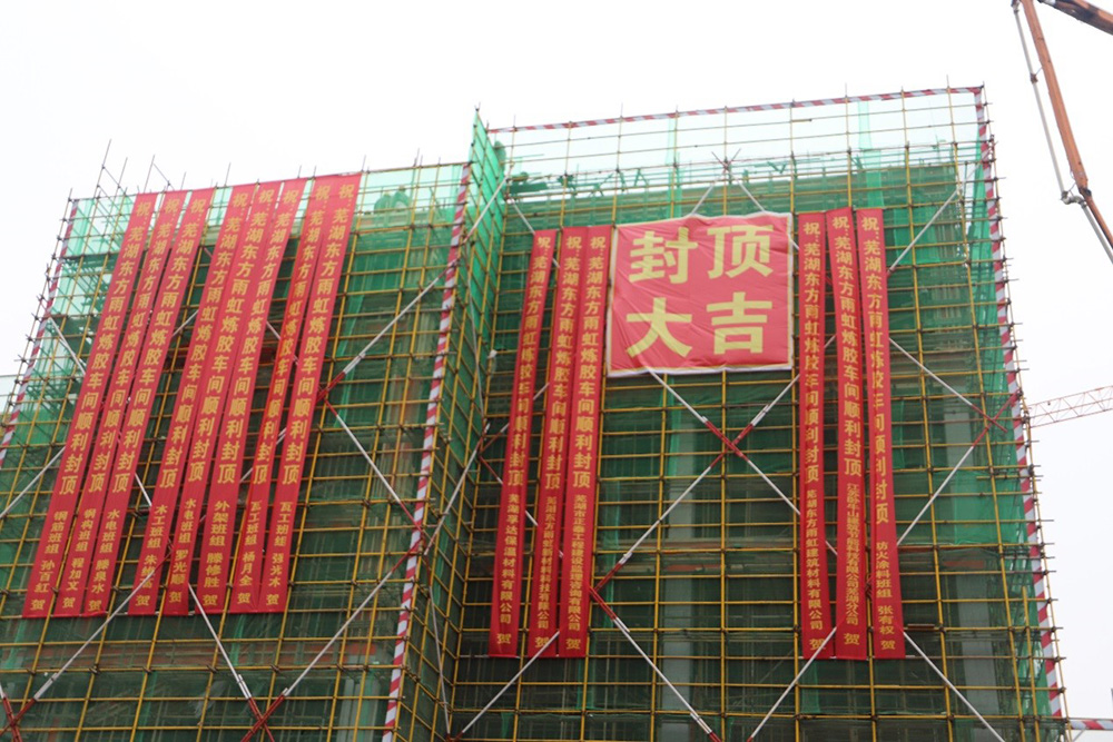 首页 - 欧博ABG集团官网登录